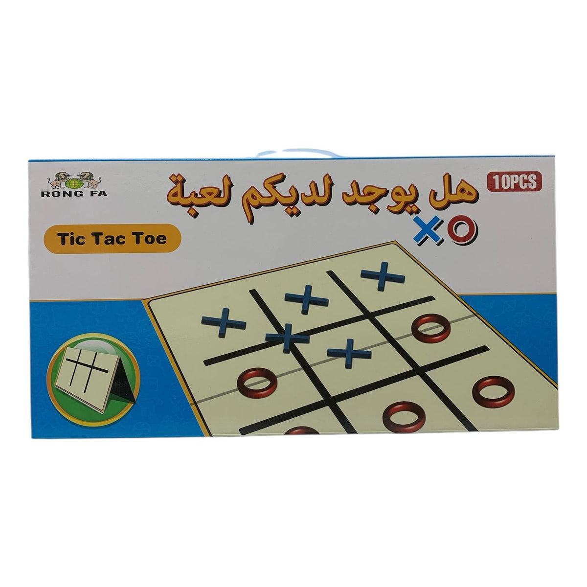 لعبة إكس-أو || Tic Tac Toe Board Game