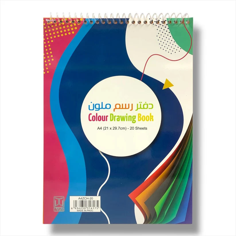 A&T Colored Drawing Notebook A4 Size