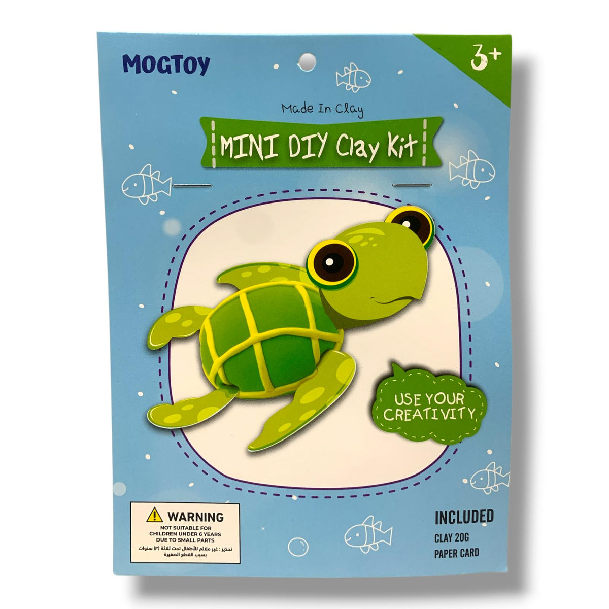 مجموعة الصلصال ميني داي شكل سلحفاة من موج توي || Mogtoy Turtle Mini Day Clay Set