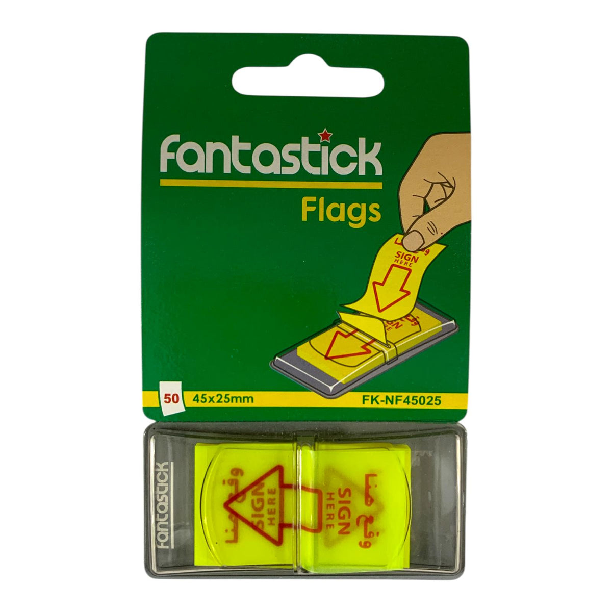 Sign Here Fantastic Flags || أعلام "وقّع هنا" الرائعة