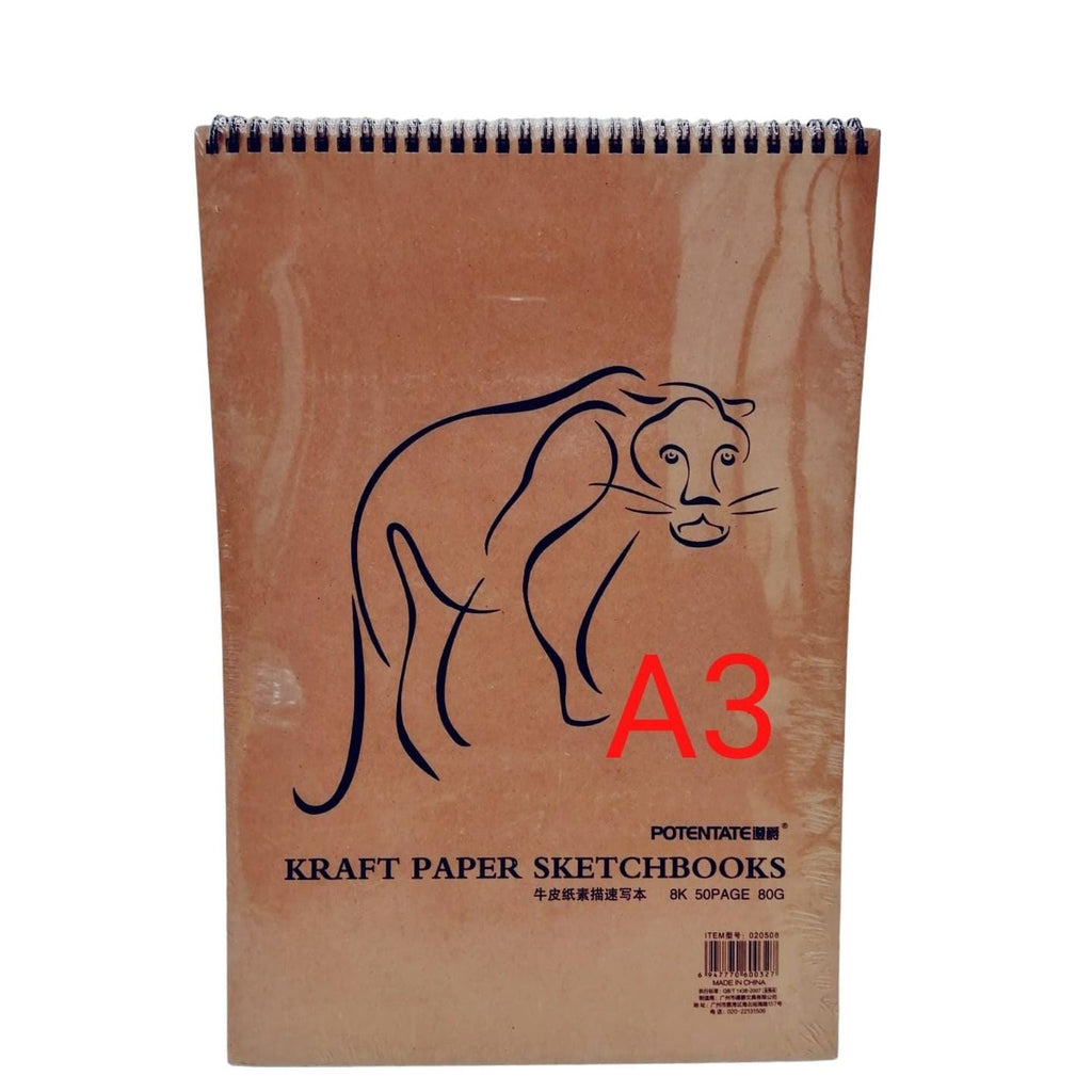 كراسة رسم ورق كرافت || Kraft Sketch Book