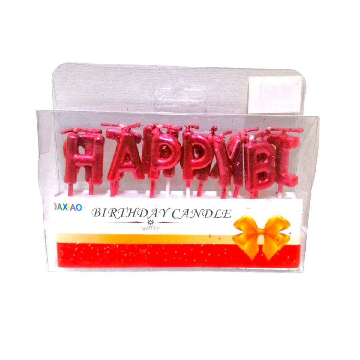 مجموعة شموع "عيد ميلاد سعيد" || Happy Birthday Candle Set