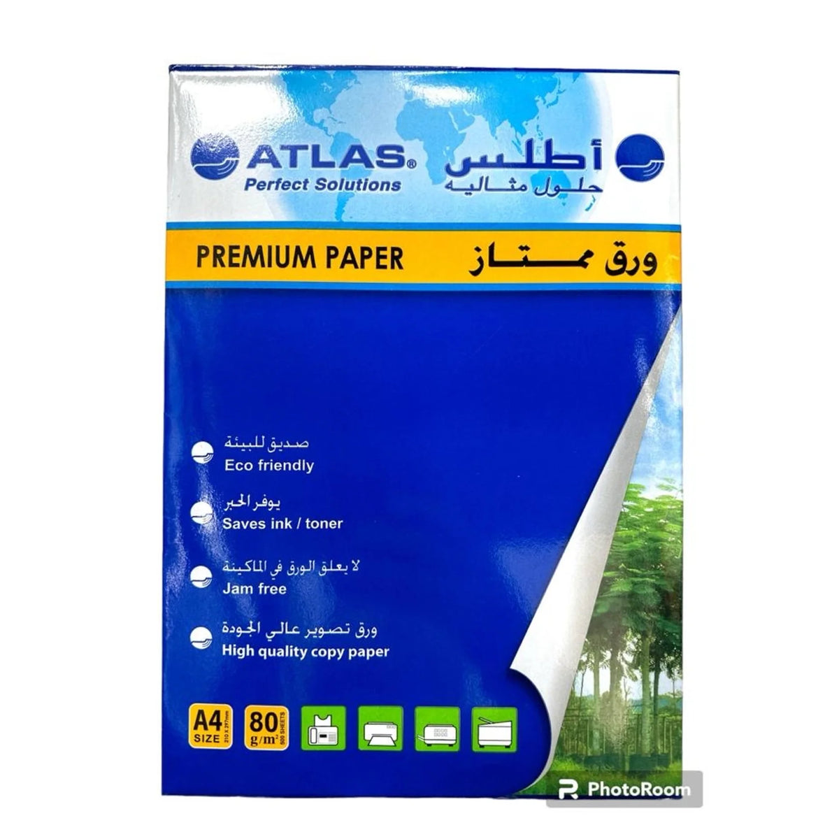 ورق طباعة A4