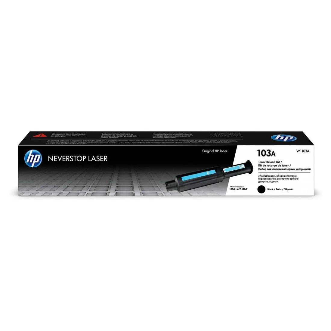 خرطوشة تونر طابعة HP LaserJet 103A – أسود