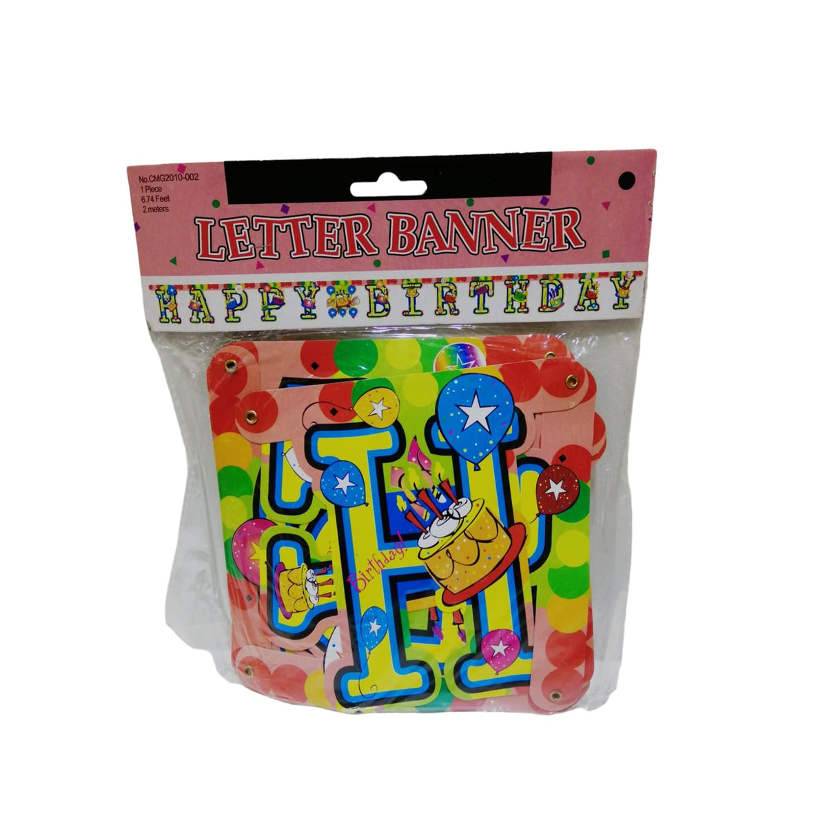 لافتة تعليق هابي بيرثداي || Letter Banner Happy Birthday