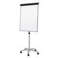 Flip Chart Whiteboard on Wheels 5 Legs 70 x 100 || فليب شارت بخمس ارجل وايت بورد 70*100