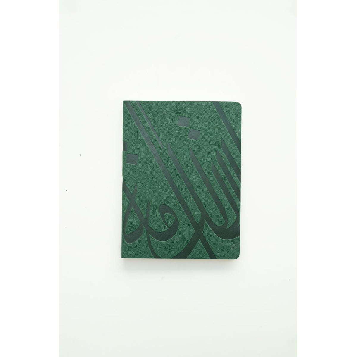 DHUHA BOOKSTORE WEEKLY AGENDA 2026 - FLEXIBLE LEATHER GREEN || اجندة مكتبة ضحى الاسبوعية جلد مرن ٢٠٢٦ لون أخضر