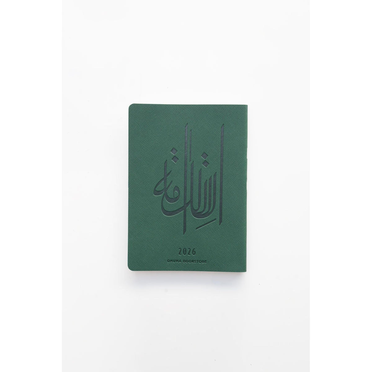 DHUHA BOOKSTORE WEEKLY AGENDA 2026 - FLEXIBLE LEATHER GREEN || اجندة مكتبة ضحى الاسبوعية جلد مرن ٢٠٢٦ لون أخضر
