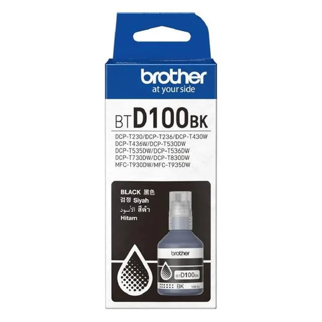 حبر Brother BTD100