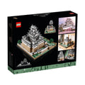 Lego Himeji Castle 2125 Pcs || ليقو قلهة هيميجي اليابانية 2125 قطعة