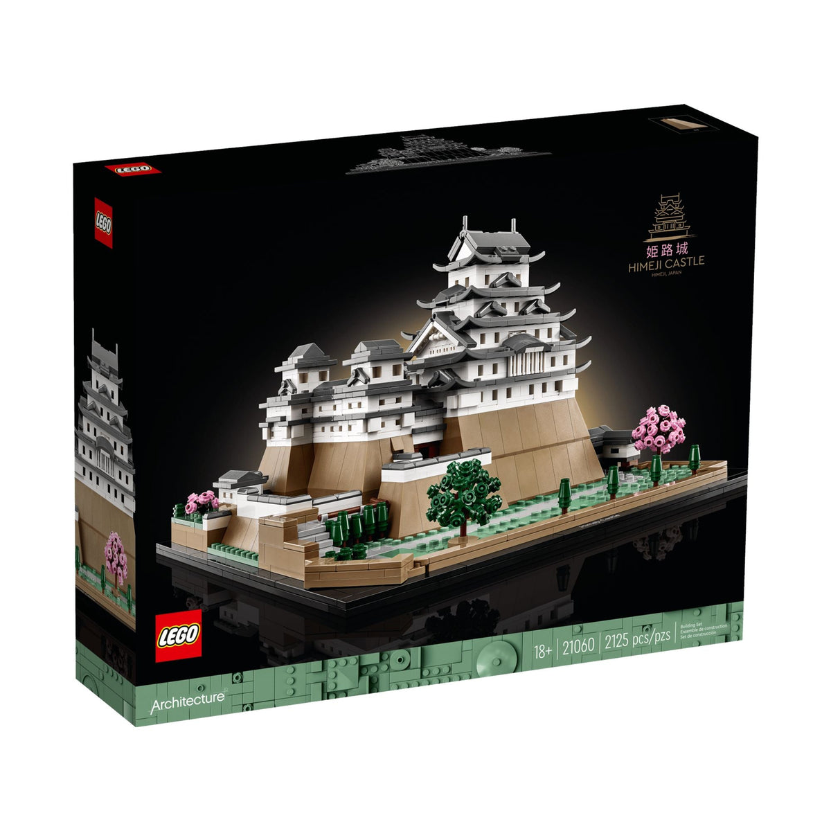Lego Himeji Castle 2125 Pcs || ليقو قلهة هيميجي اليابانية 2125 قطعة