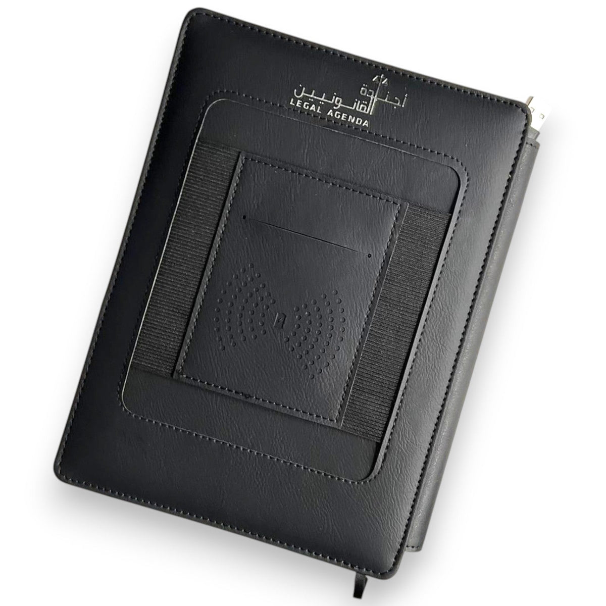 Premium Legal Agenda Planner || أجندة القانونيين الفاخرة