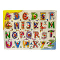 لعبة بازل خشبية للأحرف الإنجليزية مع الحيوانات DX596 || Wooden Animal Alphabet Peg Puzzle DX596